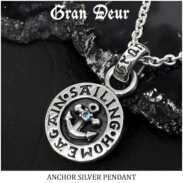 商品番号 gd-j481-chain のアクセサリー