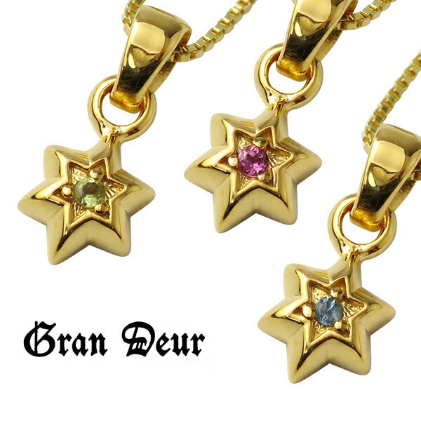 商品番号 gd-j521-chain のアクセサリー
