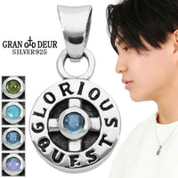 商品番号 gd-j585 のアクセサリー