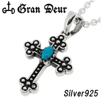 商品番号 gd-v426-chain のアクセサリー