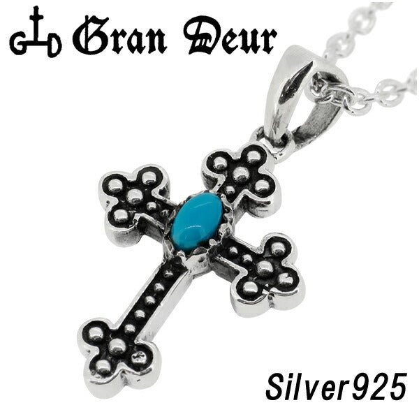 商品番号 gd-v426-chain のアクセサリー