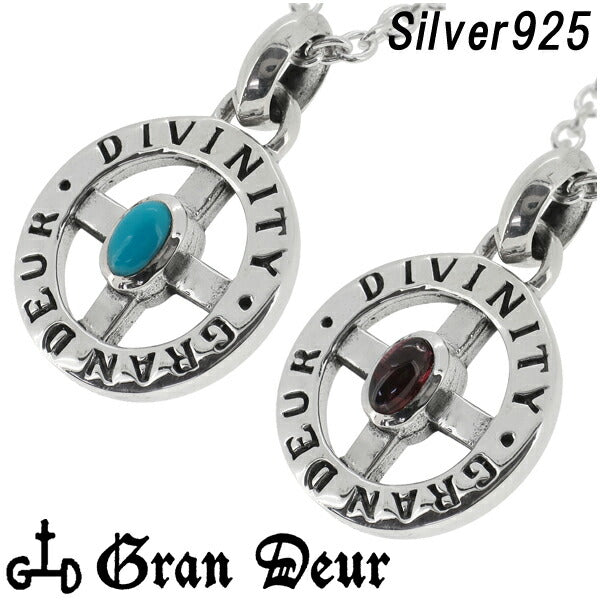 商品番号 gd-v432-v433-chain のアクセサリー