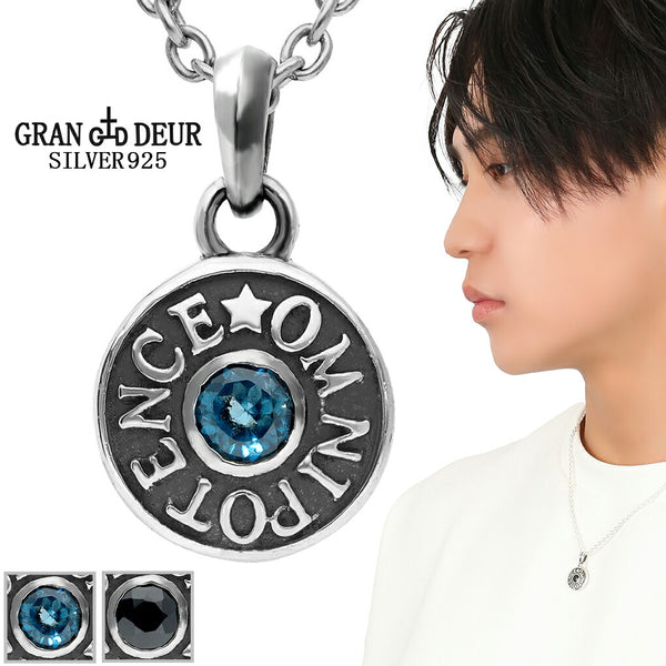 商品番号 gd-v438-v440-chain のアクセサリー
