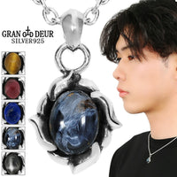 商品番号 gd-v500-v501-v502-v503-chain のアクセサリー