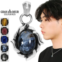 商品番号 gd-v500-v501-v502-v503 のアクセサリー