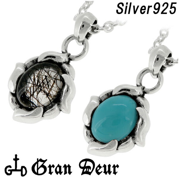 商品番号 gd-v510-v511-chain のアクセサリー