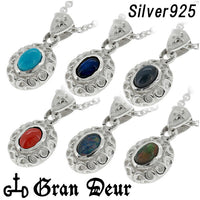商品番号 gd-v567-chain のアクセサリー