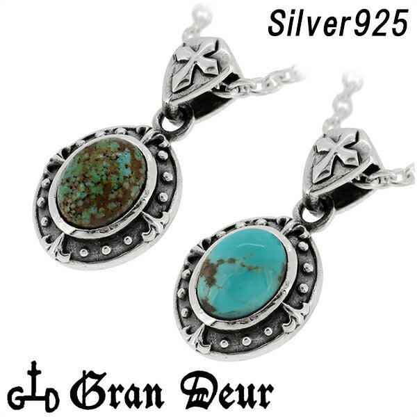 商品番号 gd-v619-chain のアクセサリー