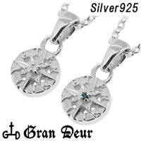 商品番号 gd-v650-chain のアクセサリー