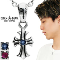 商品番号 gd-v658-chain のアクセサリー
