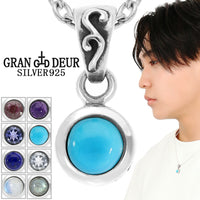商品番号 gd-v684-chain のアクセサリー