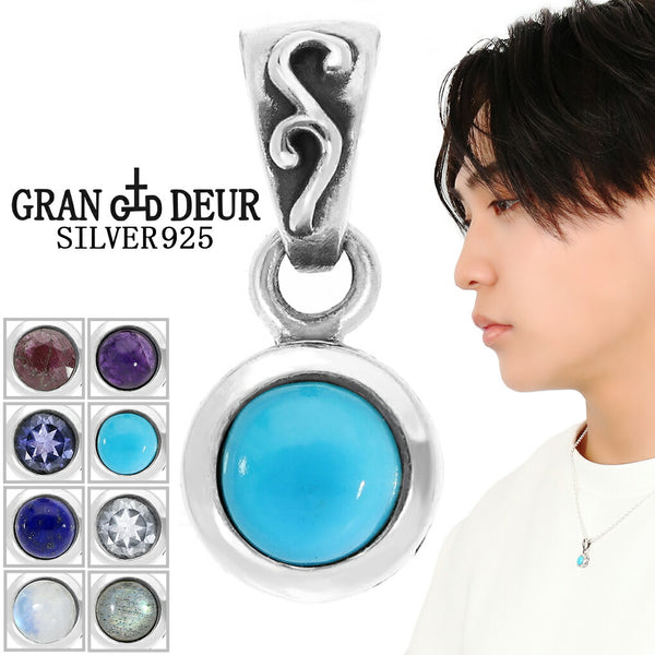 商品番号 gd-v684 のアクセサリー