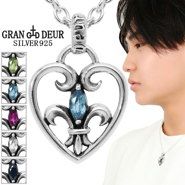 商品番号 gd-v701-chain のアクセサリー