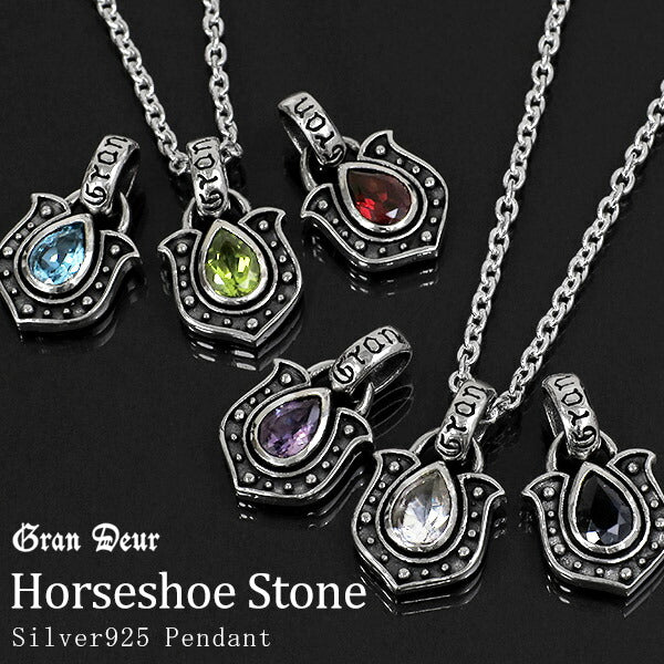 商品番号 gd-v711-chain のアクセサリー