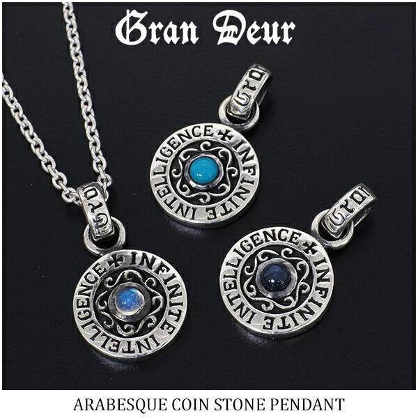 商品番号 gd-v801-chain のアクセサリー