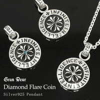商品番号 gd-v804-v805-v806-chain のアクセサリー