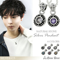 商品番号 gd-v830-chain のアクセサリー