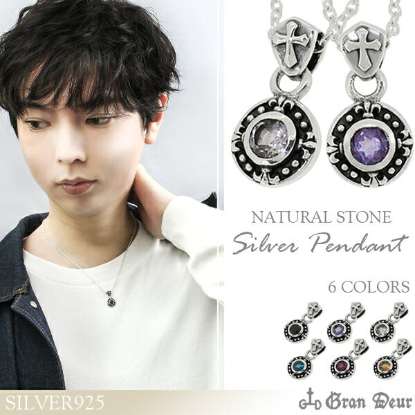 商品番号 gd-v830-chain のアクセサリー