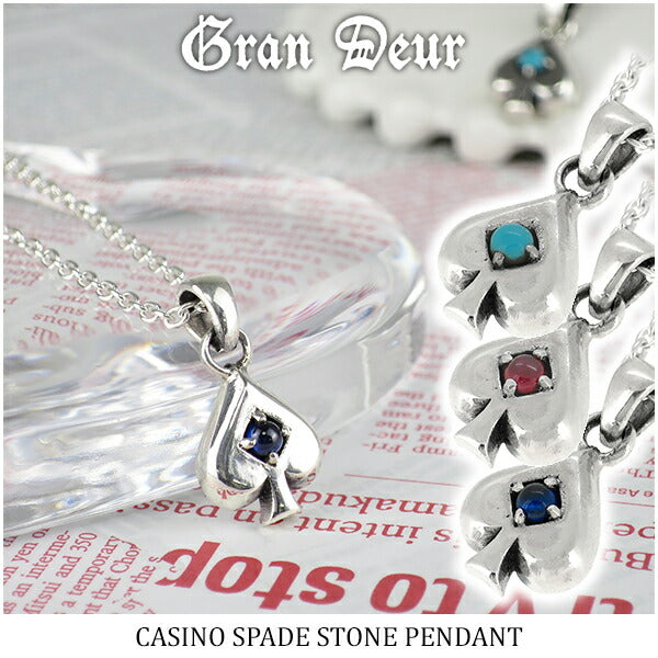 商品番号 gd-v870-v871-v872-chain のアクセサリー