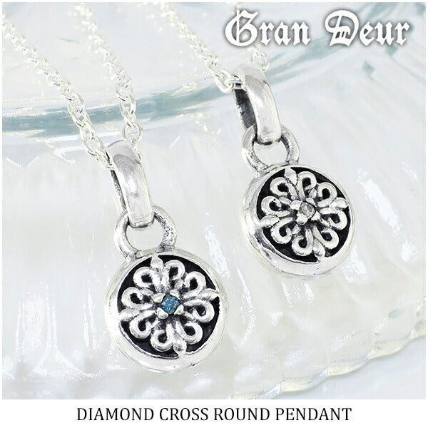 商品番号 gd-v936-937-chain のアクセサリー