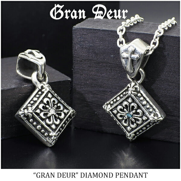 商品番号 gd-v958-chain のアクセサリー