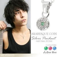 商品番号 gd-v983-chain のアクセサリー