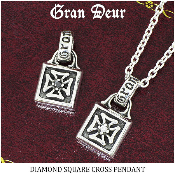 商品番号 gd-v986-chain のアクセサリー
