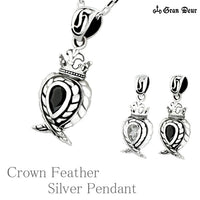 商品番号 gd-x076-080-chain のアクセサリー