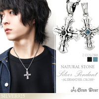 商品番号 gd-x158-chain のアクセサリー