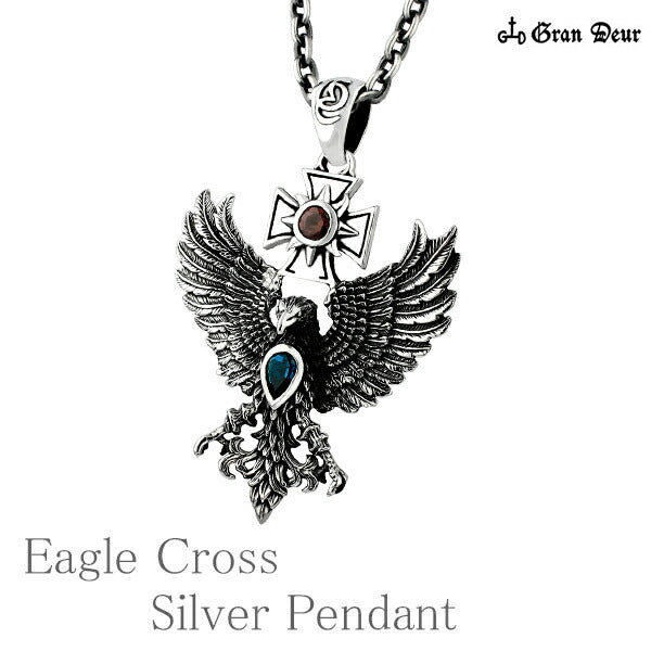 商品番号 gd-x231-chain のアクセサリー