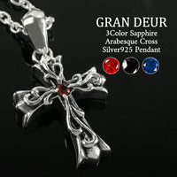 商品番号 gd-x467-chain のアクセサリー