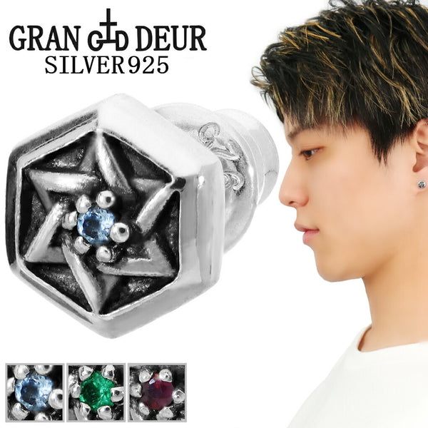 商品番号 gd-x876 のアクセサリー