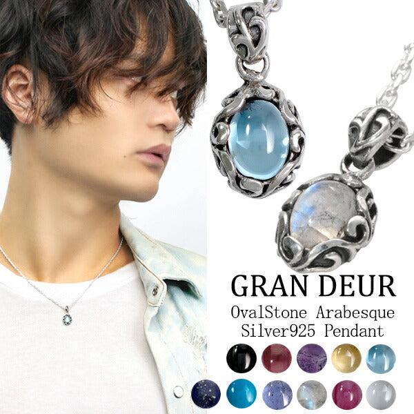 商品番号 gd-y020-021-chain のアクセサリー