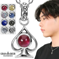 商品番号 gd-y082-chain のアクセサリー