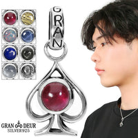 商品番号 gd-y082 のアクセサリー