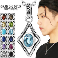 商品番号 gd-y100-101-chain のアクセサリー