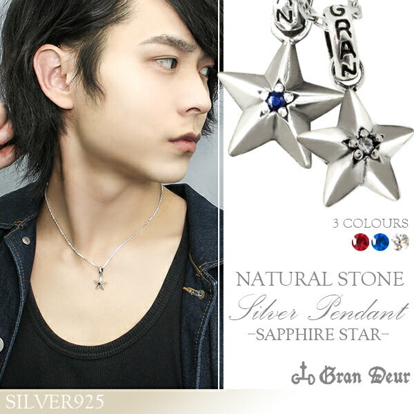 商品番号 gd-y290-292-chain のアクセサリー