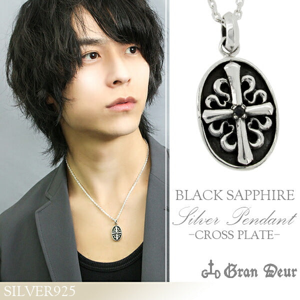 商品番号 gd-y346-chain のアクセサリー