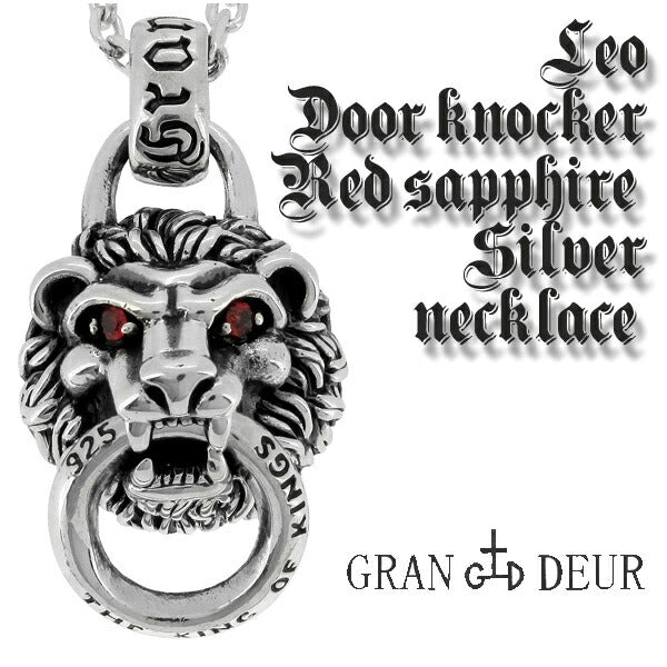 商品番号 gd-y376-chain のアクセサリー