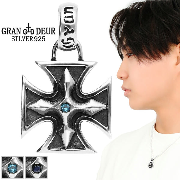 商品番号 gd-y386 のアクセサリー