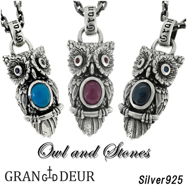 商品番号 gd-y429-chain のアクセサリー