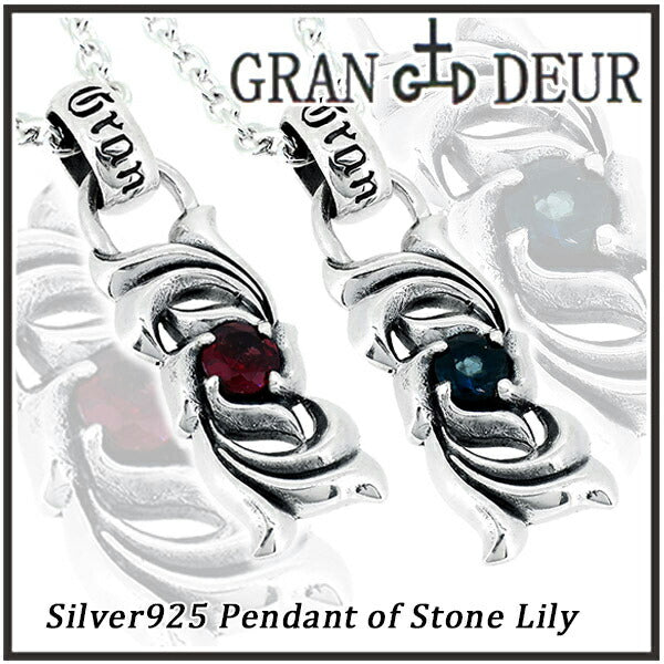 商品番号 gd-y520-521-chain のアクセサリー