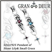商品番号 gd-y525-526-chain のアクセサリー