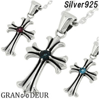 商品番号 gd-y569-570-571-chain のアクセサリー