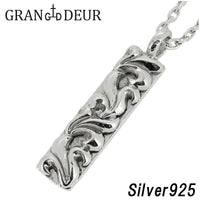 商品番号 gd-y587-chain のアクセサリー