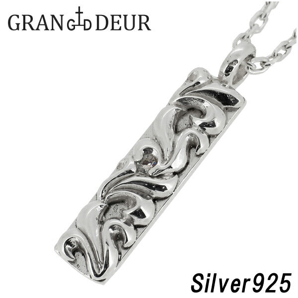 商品番号 gd-y587-chain のアクセサリー