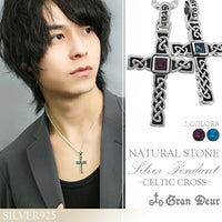 商品番号 gd-y636-637-chain のアクセサリー