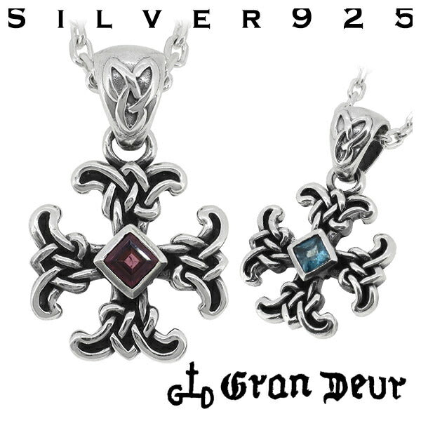 商品番号 gd-y654-655-chain のアクセサリー