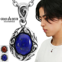 商品番号 gd-y698-y707-chain のアクセサリー