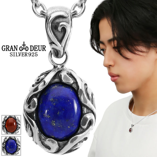 商品番号 gd-y698-y707-chain のアクセサリー
